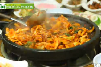 ‘생방송 투데이’ 한치불고기 맛집 원조한치 “한치+불고기=환상궁합”