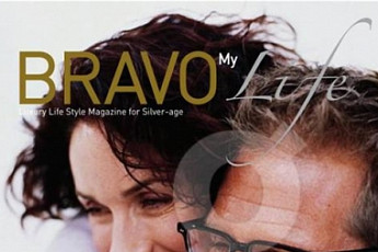 [시니어 리포트]“내 나이가 어때서, 노인들의 성 이제는 말하고 싶다“