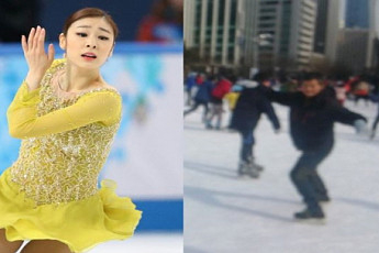 [포토뉴스]김연아 할아버지?