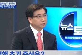 폐결핵의 증상 예방법 관심 집중 