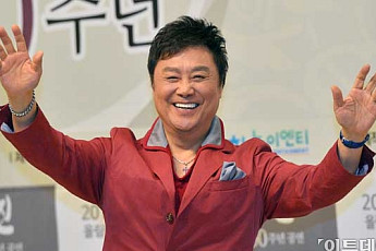 남진 