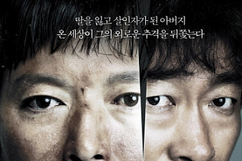 [오늘 개봉 영화-4월10일] 인도식 에로틱 느와르 보러갈까, 섹시한 영웅 헤라클래스에 빠져볼까