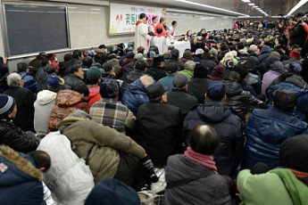 프란치스코 교황 방문 예정지 ‘음성 꽃동네’서 노숙인 잔치 열린다
