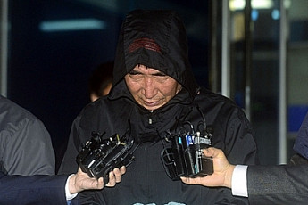 [세월호 침몰 사고] 