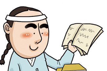 [최효찬의 명문가 자녀교육 따라잡기] 책을 읽고 ‘초서’하는 생산적 독서법 '정약용家'②