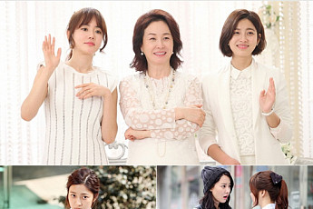 첫방 ‘기분 좋은 날’, 가슴 따뜻해지는 ‘힐링 가족극’…결혼하고 싶어지는 관전 포인트는?