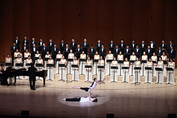 푸른저축은행 합창단 '푸른코러스', 20주년 기념연주회…5월 24일 개최