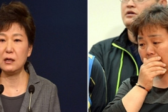 [포토] 박근혜 대통령과 세월호 사고 실종자 엄마...두 여인의 눈물