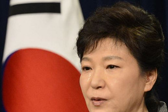 박근혜 대통령 담화문 전문