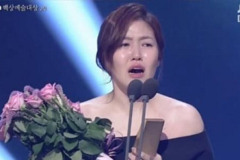 백상예술대상 심은경, 최우수연기상 수상에 '폭풍눈물'