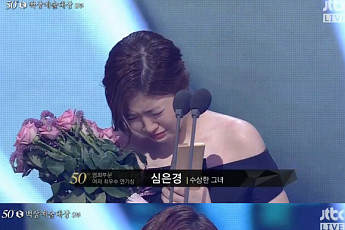심은경이 연기자 된 숨겨진 사연은?  [배국남의 X파일]