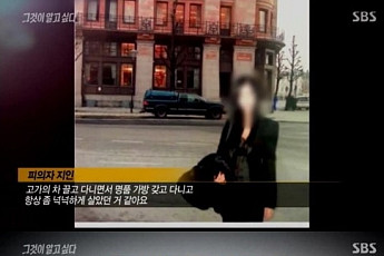 히스테리성 인격장애 진단 기준, '주목받지 못하면 불편하다' 등 총 8가지...