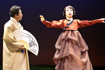 [포토] 인간과 로봇이 협연하는 꿈의 무대 '에버가 기가 막혀'