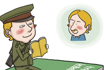 [최효찬의 명문가 자녀교육 따라잡기] 아버지의 필독서의 힘 '처칠家' ②