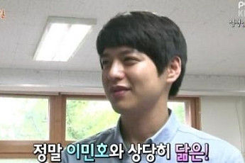 ‘세종고 김탄’ 정일채 선생, 방송가 외모지상주의가 낳은 사회적 물의