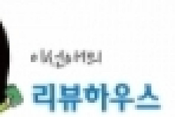[이선애의 리뷰하우스] “편안함은 그대로, 실루엣은 아름답게”…유니클로 이너웨어