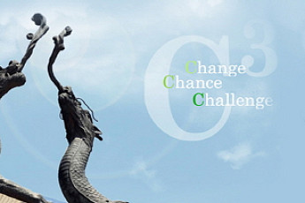 평생교육시대, 배움열기 뜨겁다