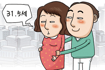 [온라인 와글와글] 교육비 명목이면 1억까지 면세, 말이 돼?“”