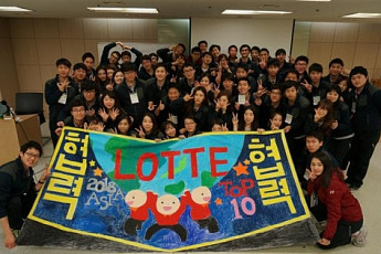 [인재경영 ‘사람이 미래다’]롯데그룹,성별·문화·신체·세대 존중… 차별 철폐 명문화