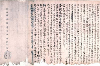 [한국여성사 코드읽기] (8)조선시대 혼인과 가족<中> -조선시대 여성들, 지참금 대신 상속권 가져