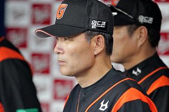 롯데, 2015년 코칭 스태프 구성 완료…수석 코치 김민호, 투수 코치 염종석