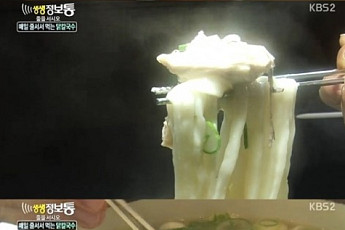생생정보통 닭칼국수  '일산칼국수', 맛이 일품일 수 밖에 없는 이유는?