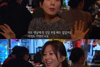 김희애의 과거 성질 고백… 