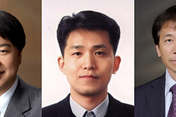 유선종-이정걸 교수 건국학술대상·신병주 교수 특별공로상