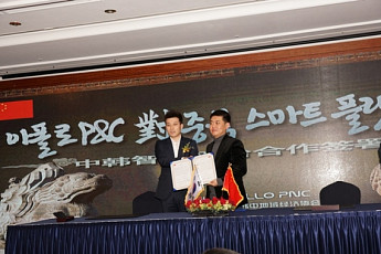 아폴로PNC, 中 샤오미ㆍ LeTV 등과 한류콘텐츠 독점 공급