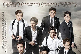 KB국민카드, 뮤지컬 ‘1+1’ 이벤트