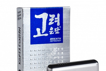 ‘껑충’ 담뱃값에 금연 열풍…은단 품귀현상 ‘싱글벙글’