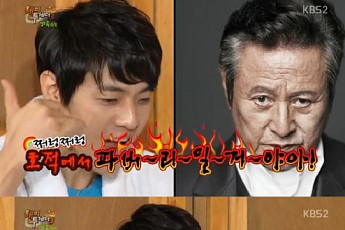 ‘해피투게더’ 윤상훈 “父 박근형, 음악 시작할 때 호적에서 파버리겠다 협박”