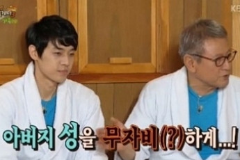 윤상훈, 아버지 박근형과 ‘훈훈 부정’ 과시