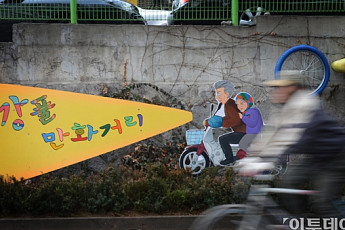 [장세영의 서울 숨은그림찾기] 강풀만화거리, ‘순정만화’ㆍ‘바보’… 그들을 만나러 가자