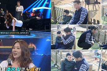 신수지·서장훈·양준혁, 운동선수 출신 스타 ‘예능 활약’…힙업 운동부터 애보기까지