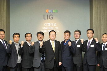 LIG손보, 금융사고 예방 내부통제 시스템 강화