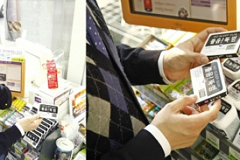 껌, 3월에 가장 많이 팔리는 이유는?