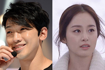 [SNS에선] 김태희-비 결혼설...