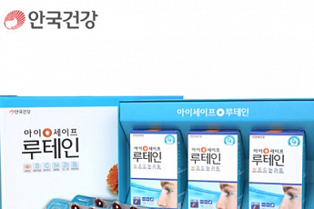 망막장애 환자 증가? 눈건강에 좋은 루테인 챙기세요