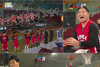 '우리동네 예체능' 우지원·현주엽·신기성, '어게인 1995'…뜨거웠던 '마지막 승부' 결과는?