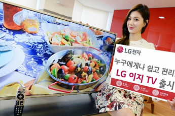 LG전자, 글자 키우고 버튼 줄인 ‘이지 TV’ 출시