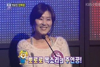 영화 '짐작보다 따뜻하게' 주연 배우 이선, 누구? 뽀로로 목소리 성우