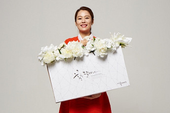 꽃중년 시대, 유통업계 어버이날 이색 선물 열전