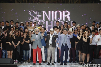 제2청춘 당당한 워킹이 빛나다… ‘2015 시니어 패션쇼’
