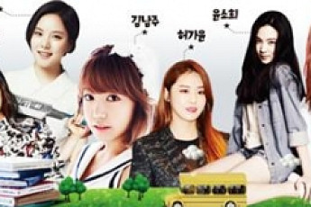 [공부하는 스타] ‘카이스트’ 윤소희박새별… 뇌마저 섹시한 ‘엄친딸’