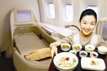 아시아나항공, 독일 한식문화 알리기 행사 개최