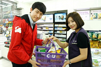 편의점 배달 서비스의 진짜 이유... 