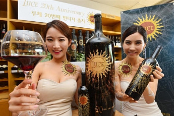 [포토] 신동와인, 18리터 초대형 '루체' 와인 출시