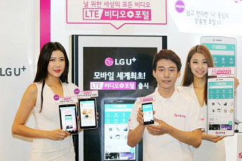 LGU+, 미래먹거리로 비디오·IoT에 ‘올인’