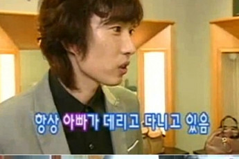 ‘우리 아이가 달라졌어요’ 고유비 출연 방송 재조명…인스턴트 식품으로 아들 울음 달래